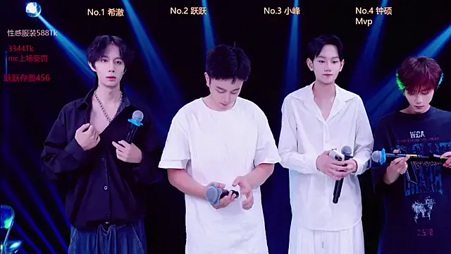 Girls: try live performances with matured performers, from dancing to quirks, in a variety of beautiful sex cams.