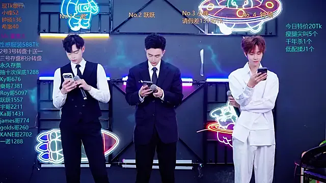 Boygayhouse from StripChat is Freechat