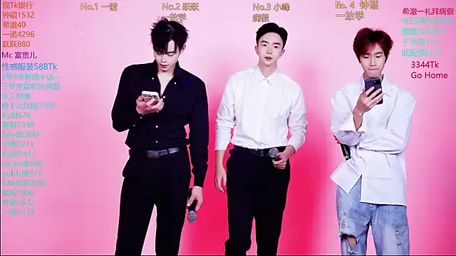 Girls: try live performances with matured performers, from dancing to quirks, in a variety of beautiful sex cams.