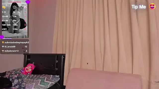 Girls: try live performances with matured performers, from dancing to quirks, in a variety of beautiful sex cams.