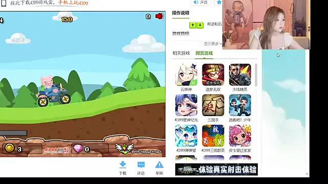 Girls: try live performances with matured performers, from dancing to quirks, in a variety of beautiful sex cams.