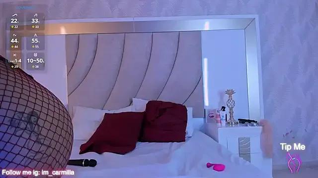 Carmilla_ from StripChat is Freechat