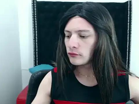 Catalinasalgado from StripChat is Freechat