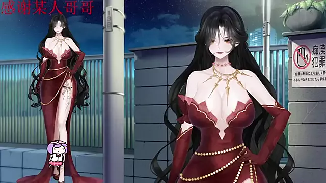 Chenxiup from StripChat