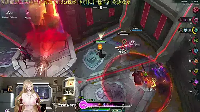 Chenxiup from StripChat