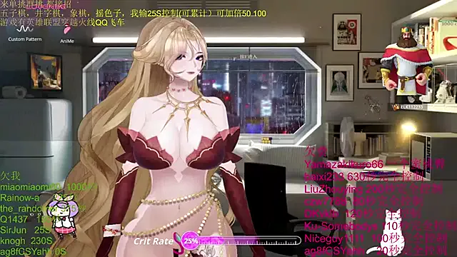 Chenxiup from StripChat