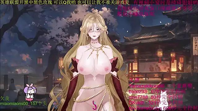 chenxiup from StripChat is Freechat