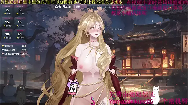 Chenxiup from StripChat