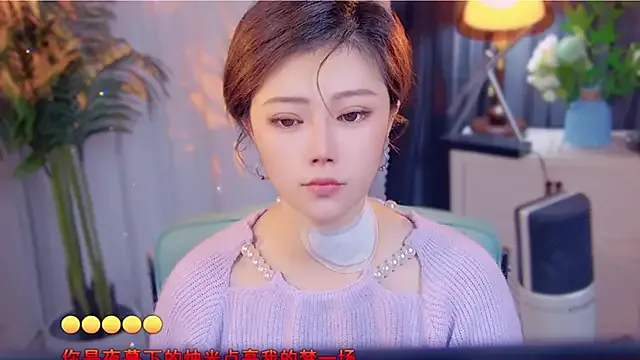 cherry-fa from StripChat is Freechat