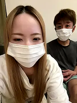 chi_chan69 from StripChat is Freechat