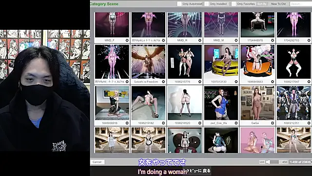 cho_aniki from StripChat is Freechat