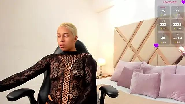 cloemorwen from StripChat is Freechat