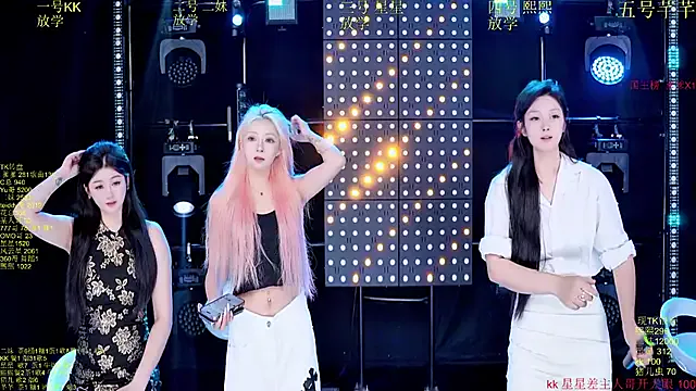 Girls: try live performances with matured performers, from dancing to quirks, in a variety of beautiful sex cams.