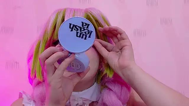 cosplaydate from StripChat is Freechat