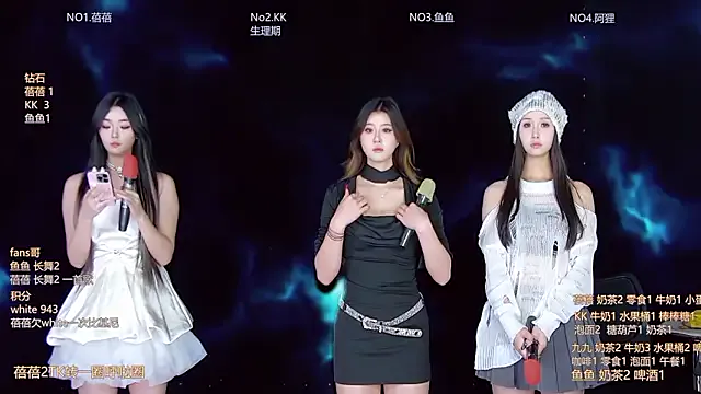 Diamond-Girls from StripChat is Freechat