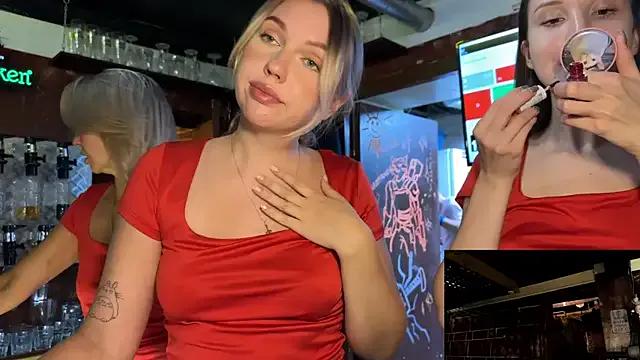 dirtypub from StripChat is Freechat