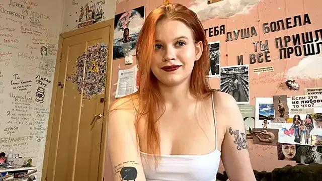 DollyPolly from StripChat is Freechat