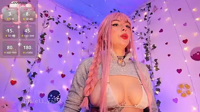 Girls: try live performances with matured performers, from dancing to quirks, in a variety of beautiful sex cams.