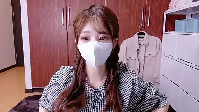 Ema_o0_chan from StripChat is Freechat