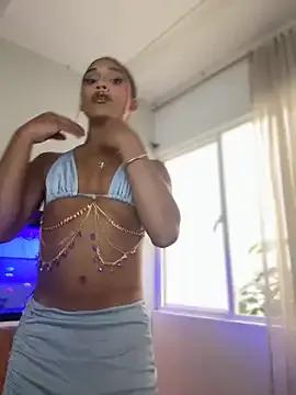Emaa- from StripChat is Freechat