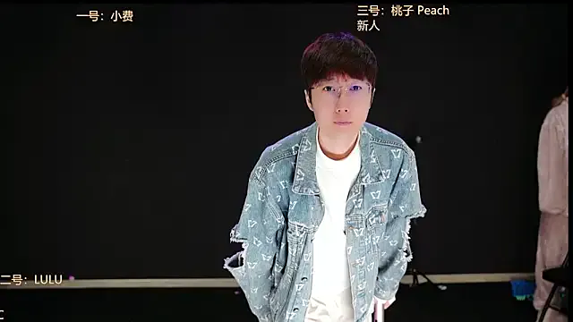 Emerald_Girls from StripChat is Freechat