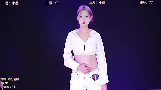 Girls: try live performances with matured performers, from dancing to quirks, in a variety of beautiful sex cams.