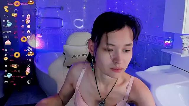 Emily_Strikeee from StripChat is Freechat