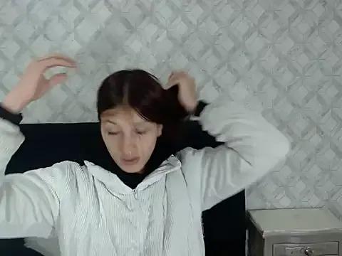 Emma-Wilson from StripChat is Freechat