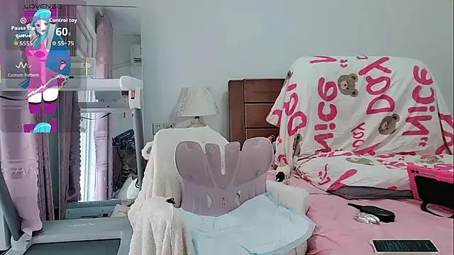 Eulalia-A from StripChat is Freechat