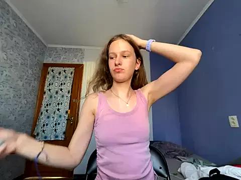 Girls: try live performances with matured performers, from dancing to quirks, in a variety of beautiful sex cams.