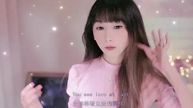 Fantastic_Miao from StripChat is Freechat