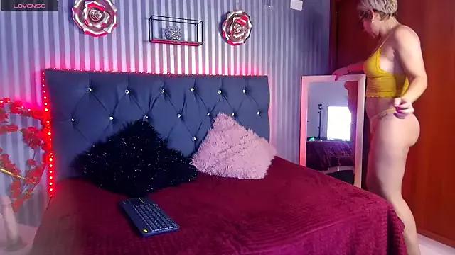 Girls: try live performances with matured performers, from dancing to quirks, in a variety of beautiful sex cams.