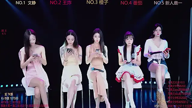 Girls: try live performances with matured performers, from dancing to quirks, in a variety of beautiful sex cams.