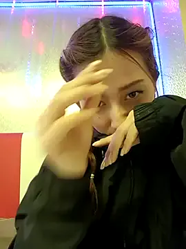 Giselle_miau from StripChat is Freechat