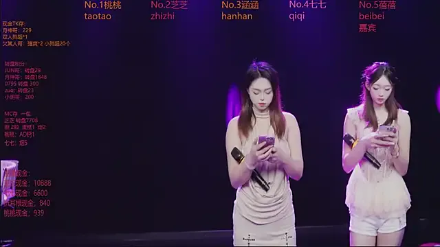 HHH-777 on StripChat 