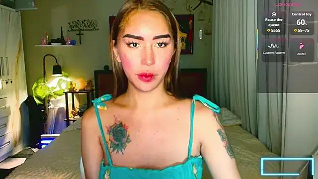 I_am_Ur_Queen from StripChat is Freechat