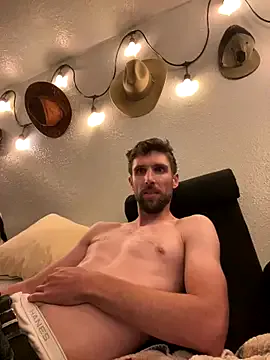 JohnRyanTexas from StripChat is Freechat