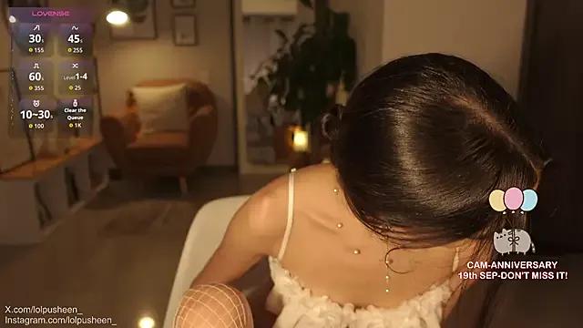 JulietteDee from StripChat is Freechat