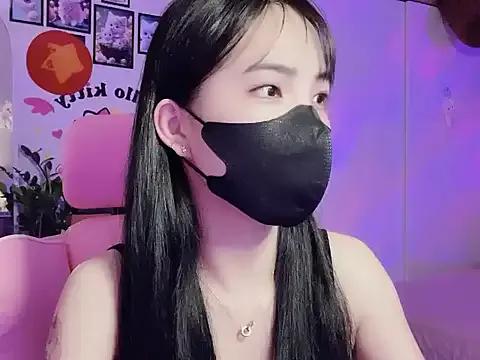 keelinnn19 from StripChat is Freechat