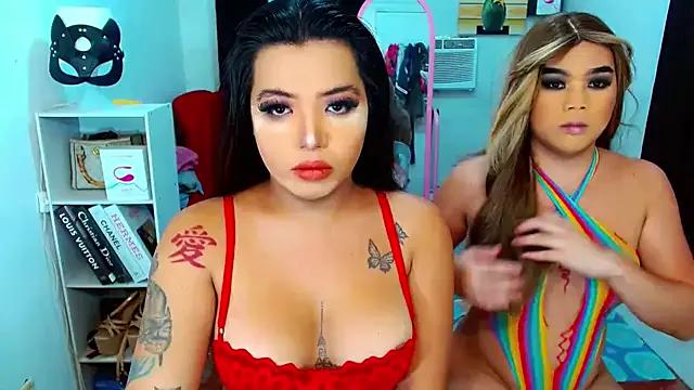 Girls: try live performances with matured performers, from dancing to quirks, in a variety of beautiful sex cams.