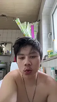 Kingpowerlittel from StripChat is Freechat