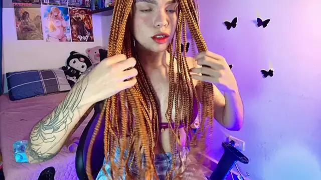 Kitty_aikooo from StripChat