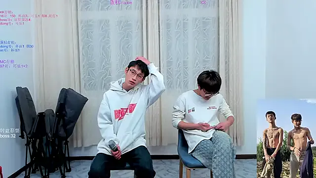 KK-cuteboy from StripChat is Freechat