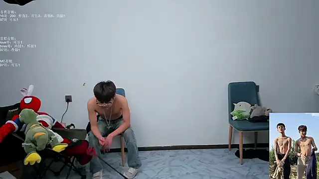 Girls: try live performances with matured performers, from dancing to quirks, in a variety of beautiful sex cams.