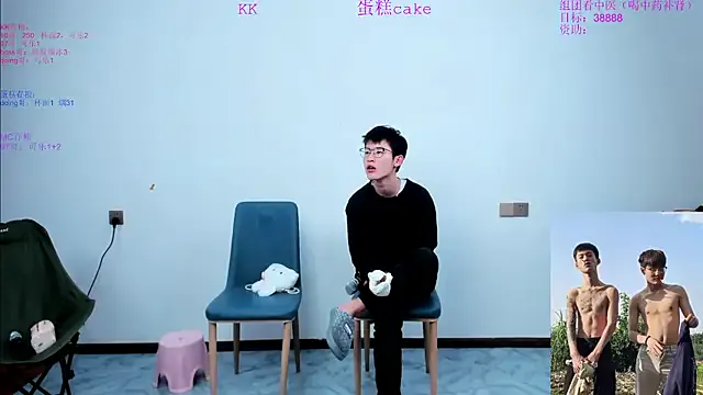 KK-cuteboy from StripChat is Freechat