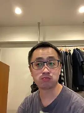 kyuufuu from StripChat