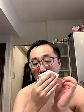 kyuufuu from StripChat