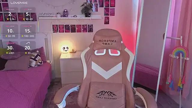 lana_glow from StripChat is Freechat