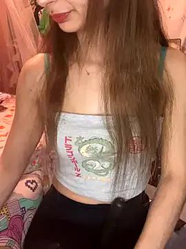 LaPetitechienne1 from StripChat is Freechat
