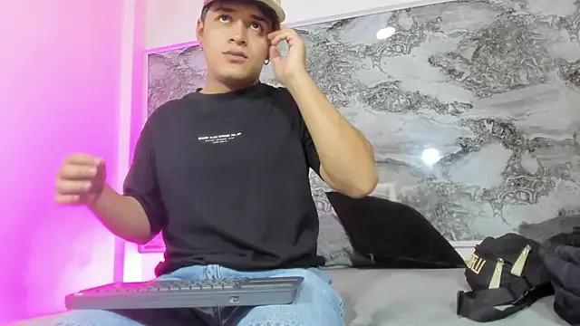 LatinMatch from StripChat is Freechat
